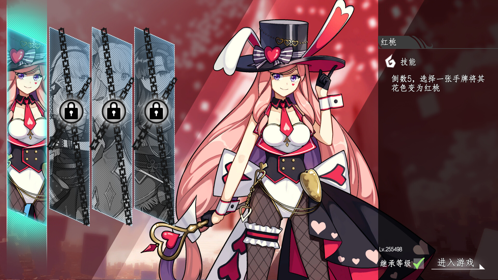图片[3]-命运&通胀(-Fate&Inflation-) Build.24463393 [中文][2.13G]-极客游戏