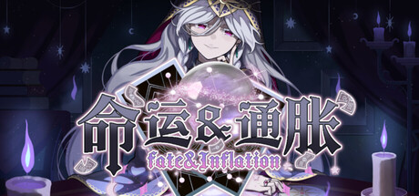 《命运&通胀 -Fate&Inflation-》-Build 24348419官中免安装-简中2.1GB
