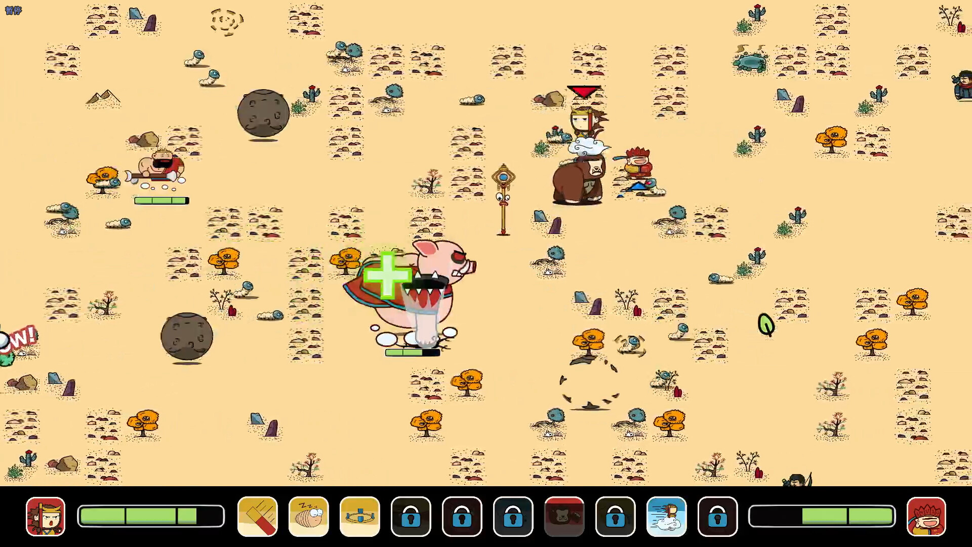 《老唐与朋友们的奇幻冒险(The Fantastic Adventures of Mr. Don and Friends)》|中文|免安装硬盘版 《老唐与朋友们的奇幻冒险(The Fantastic Adventures of Mr. Don and Friends)》|中文|免安装硬盘版