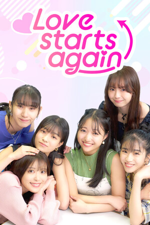 爱情再起航/Love starts again