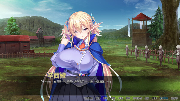 图片[5]-孕兽师的异世界学园无双 v1.1.6.1（官中）-无忧免费游戏网