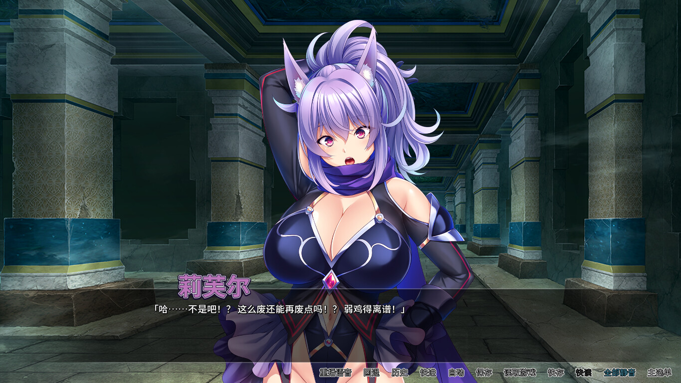 图片[2]-万千少女游戏孕兽师的异世界学园无双 孕ませテイマーの異世界学園無双 官方中文-万千少女游戏万千少女游戏网