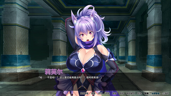 图片[2]-孕兽师的异世界学园无双 v1.1.6.1（官中）-无忧免费游戏网