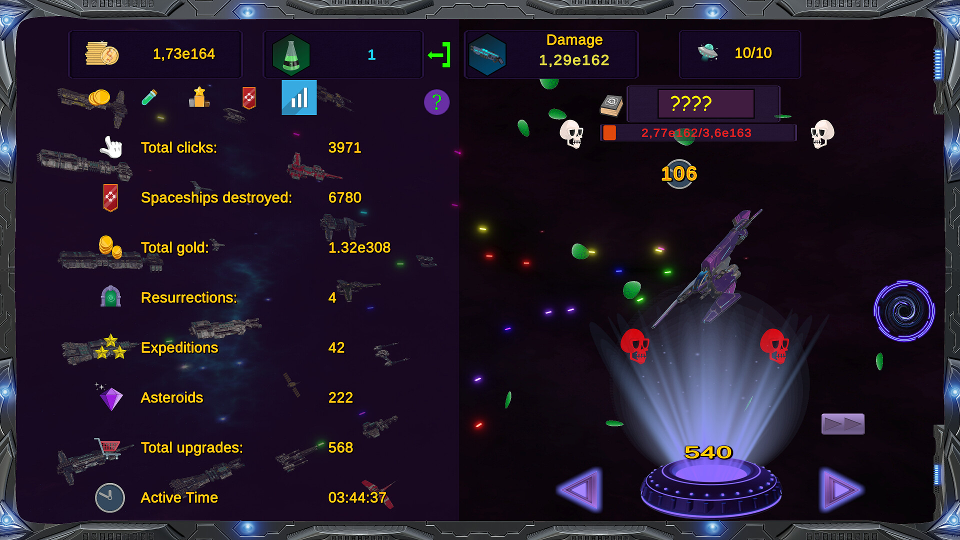 星际点击奥德赛|官方中文|Star Clicker Odyssey插图1