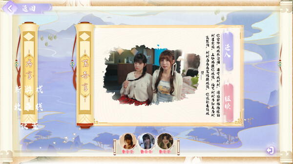 图片[11]-百妖试禅心|Build.19298140|集成7月22日升级补丁|中文配音|容量48.1GB|解压即玩-蒸汽游戏宝库 - 高质量Steam单机游戏下载站