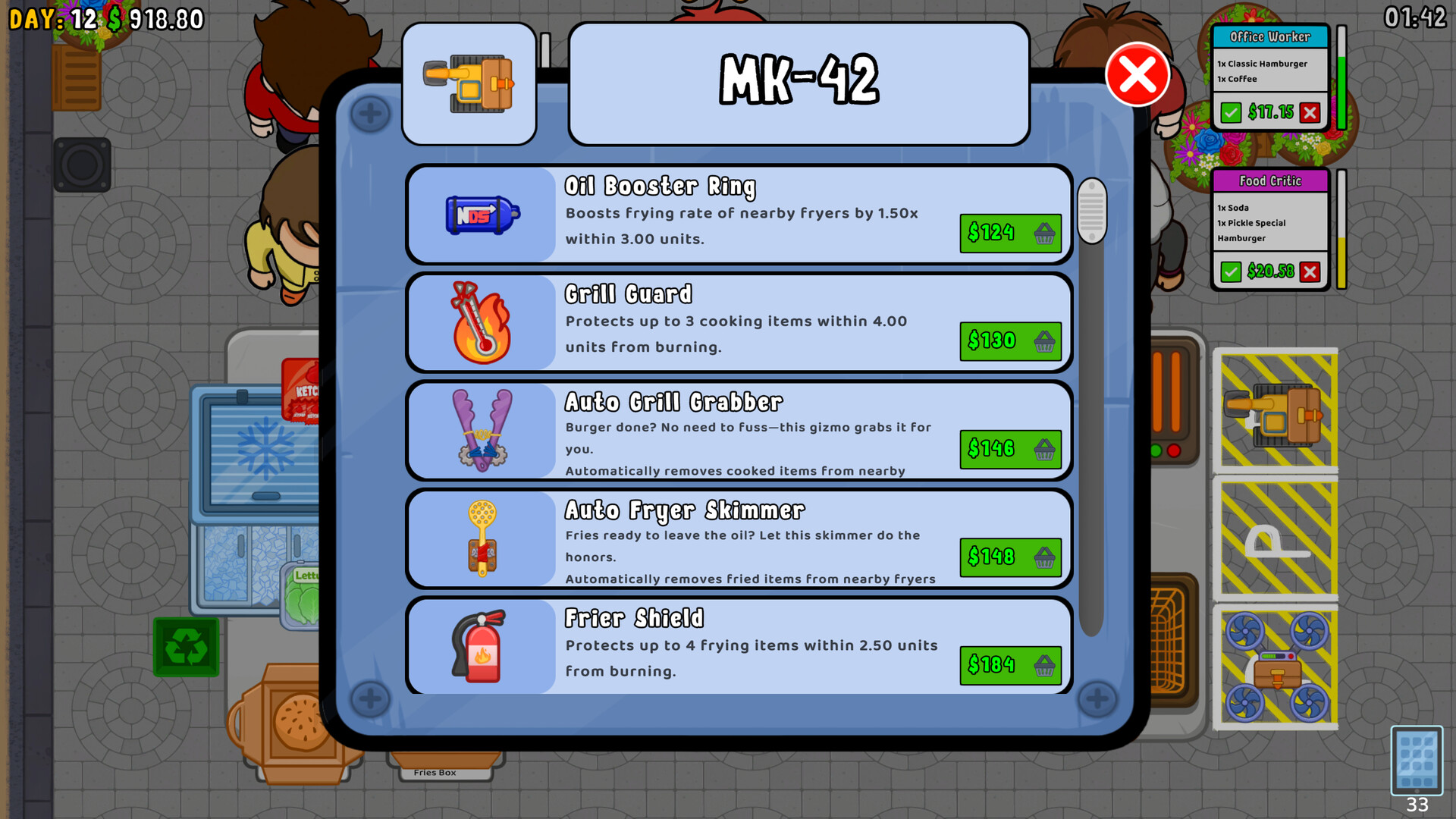 餐车帝国有限公司/Food Cart, Inc. 截图 8