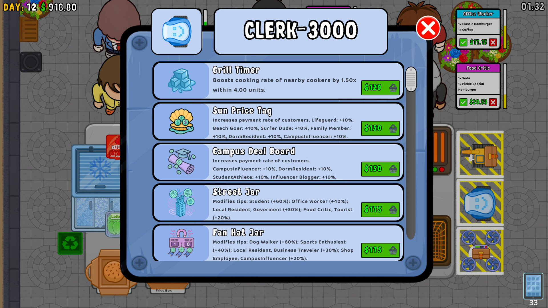 餐车帝国有限公司/Food Cart, Inc. 截图 9