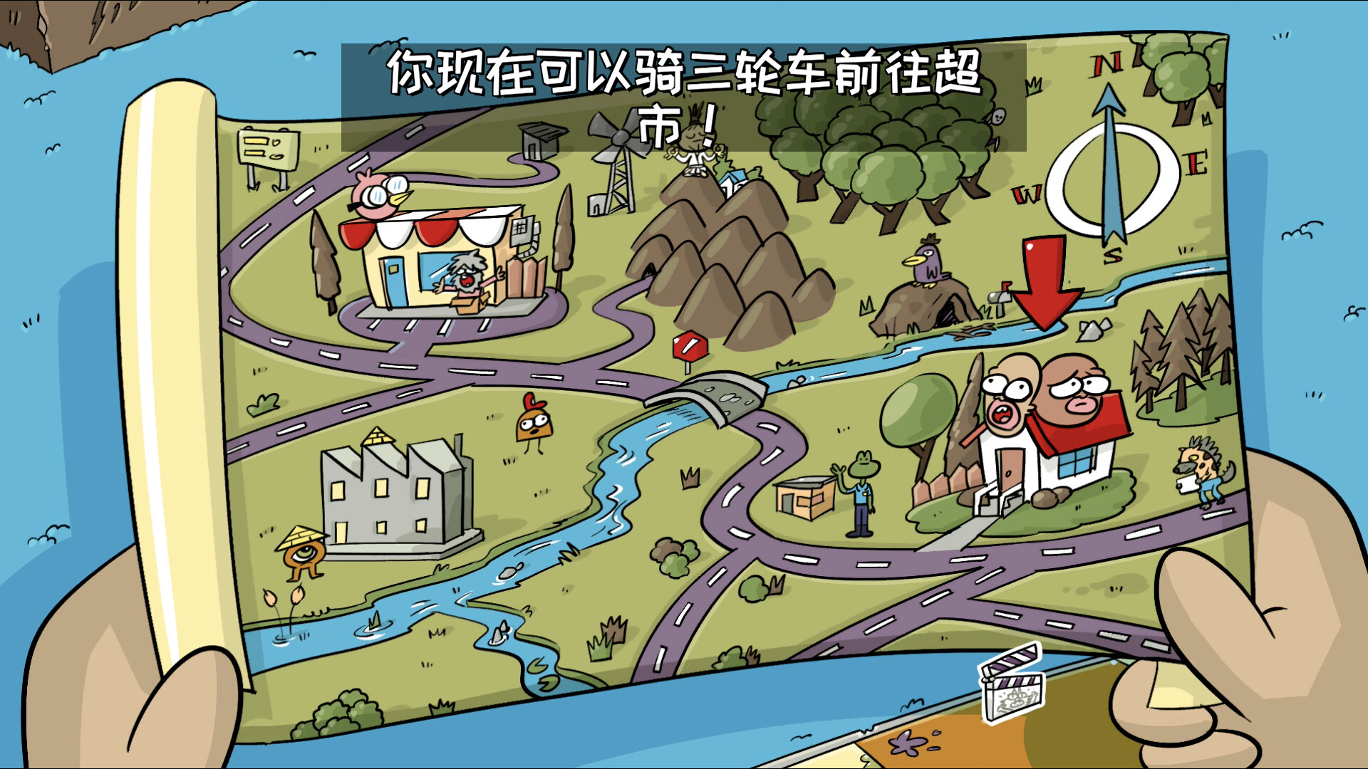 布鲁与博希：第一季 - 无可奶何！/Bru & Boegie: Episode 1 - Get da MILK! 截图 5