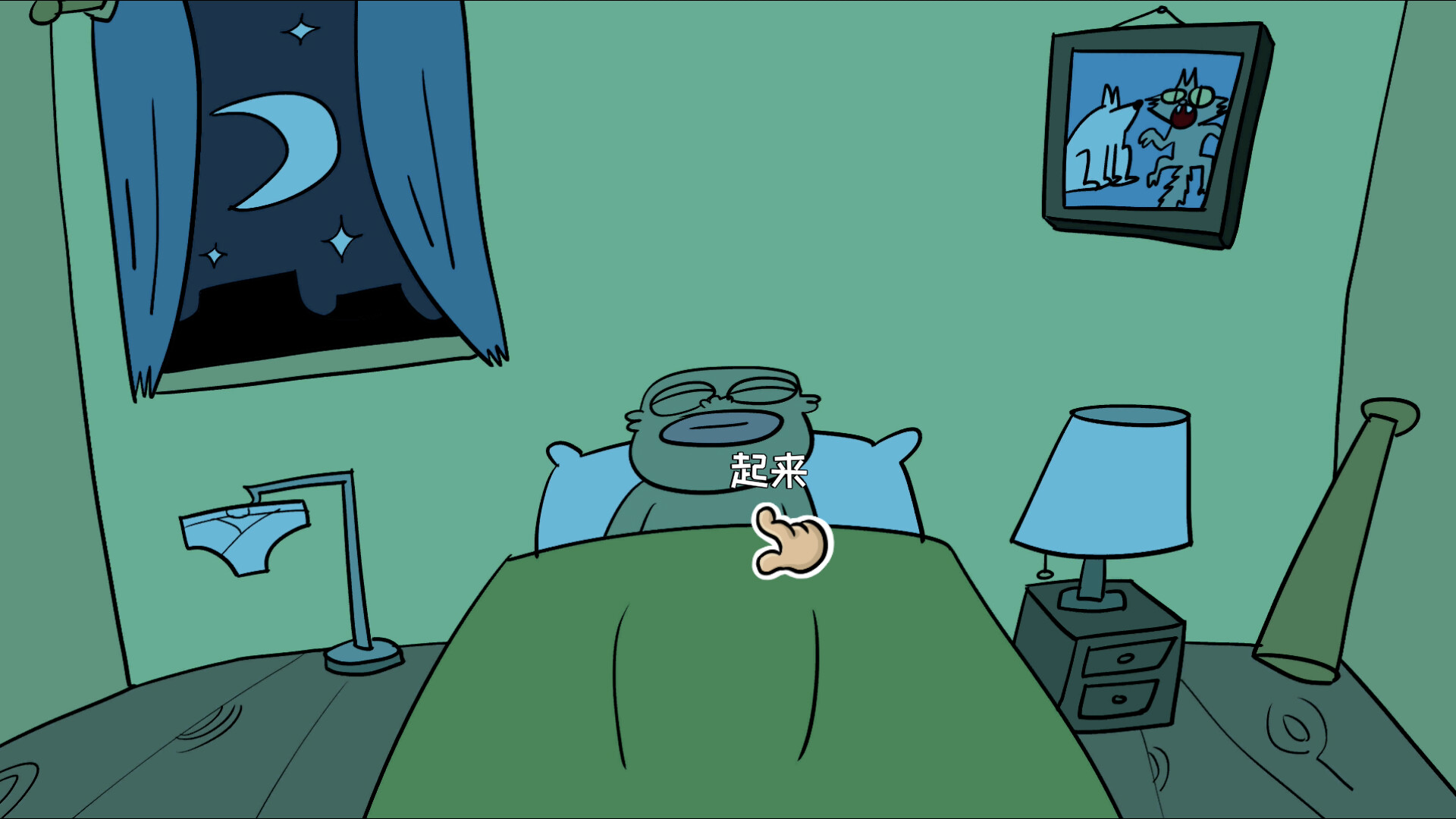 ss_a52078f9c0af310960e9f43a787c01e5b7b0cabd.1920x1080.jpg 布鲁与博希 第一季:无可奶何!豪华中文版 V1.25+全DLC 免安装解压即玩