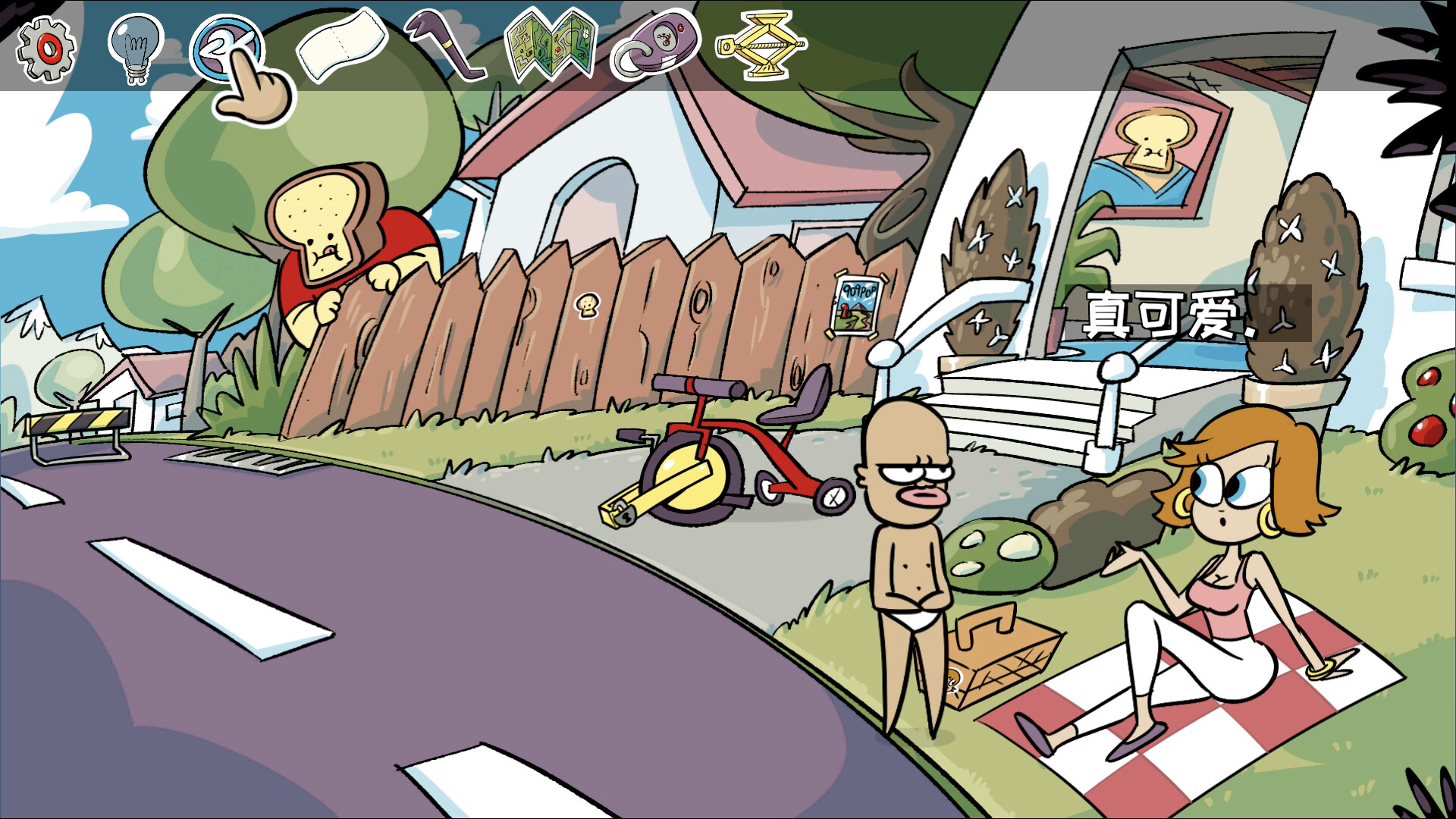 ss_dcde7c54ff280f248681bc82c91376ca0c72fb8d.1920x1080