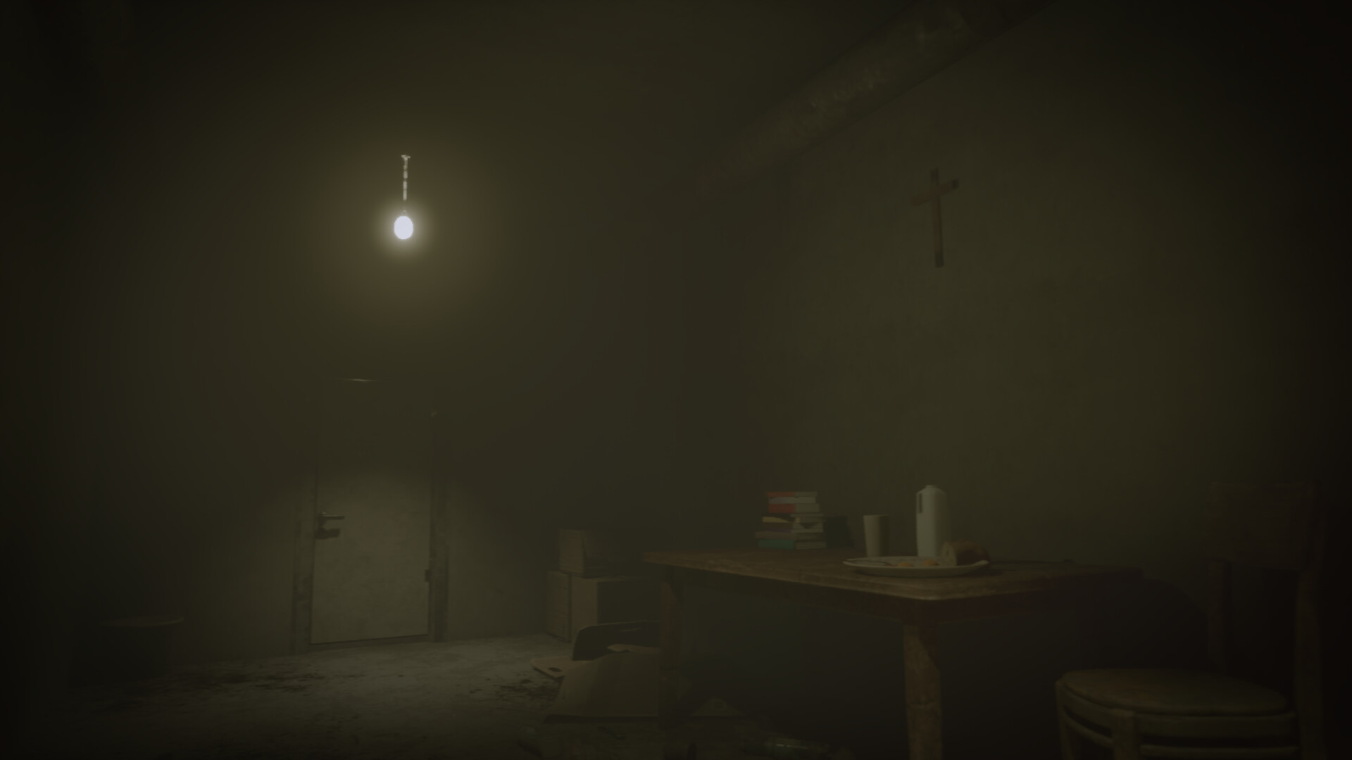 邪教之家/Sect House 截图 2