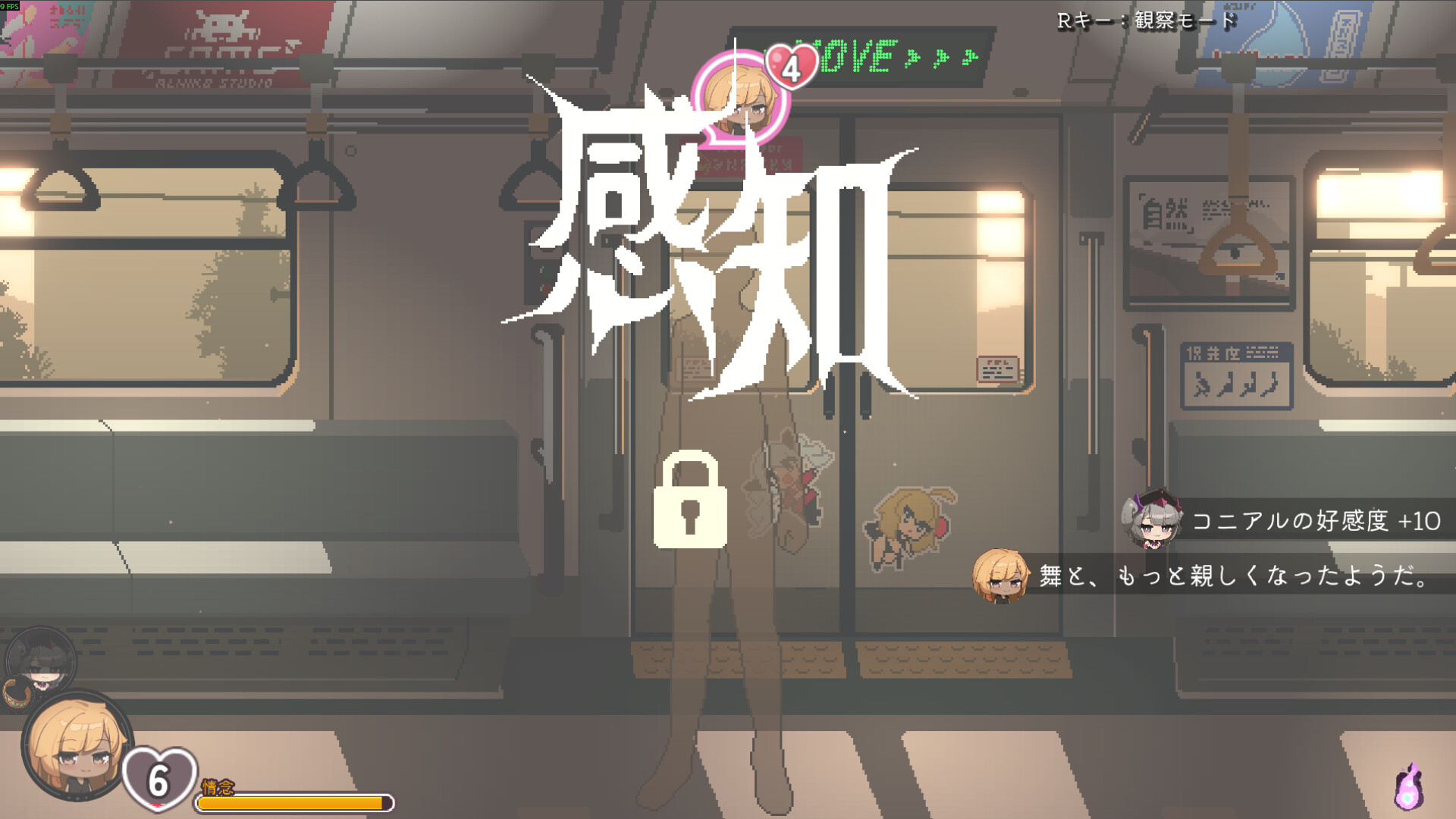 图片[2]-【PC/SLG/中文】45号电车 Train45 Build.23925581 STEAM官方中文版【1.5GB】-马克游戏