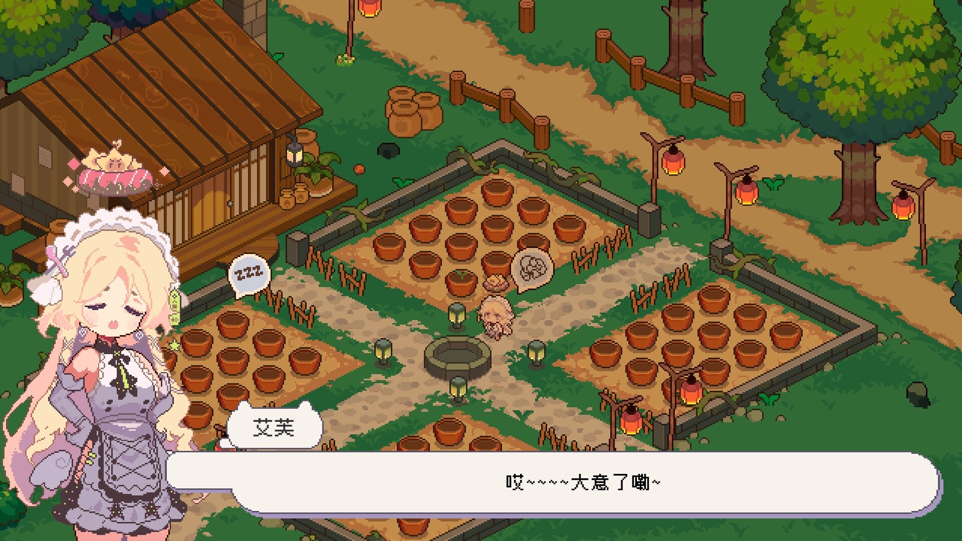 不可思议的烘焙与屋造/Whimsy Bake＆Craft 截图 6