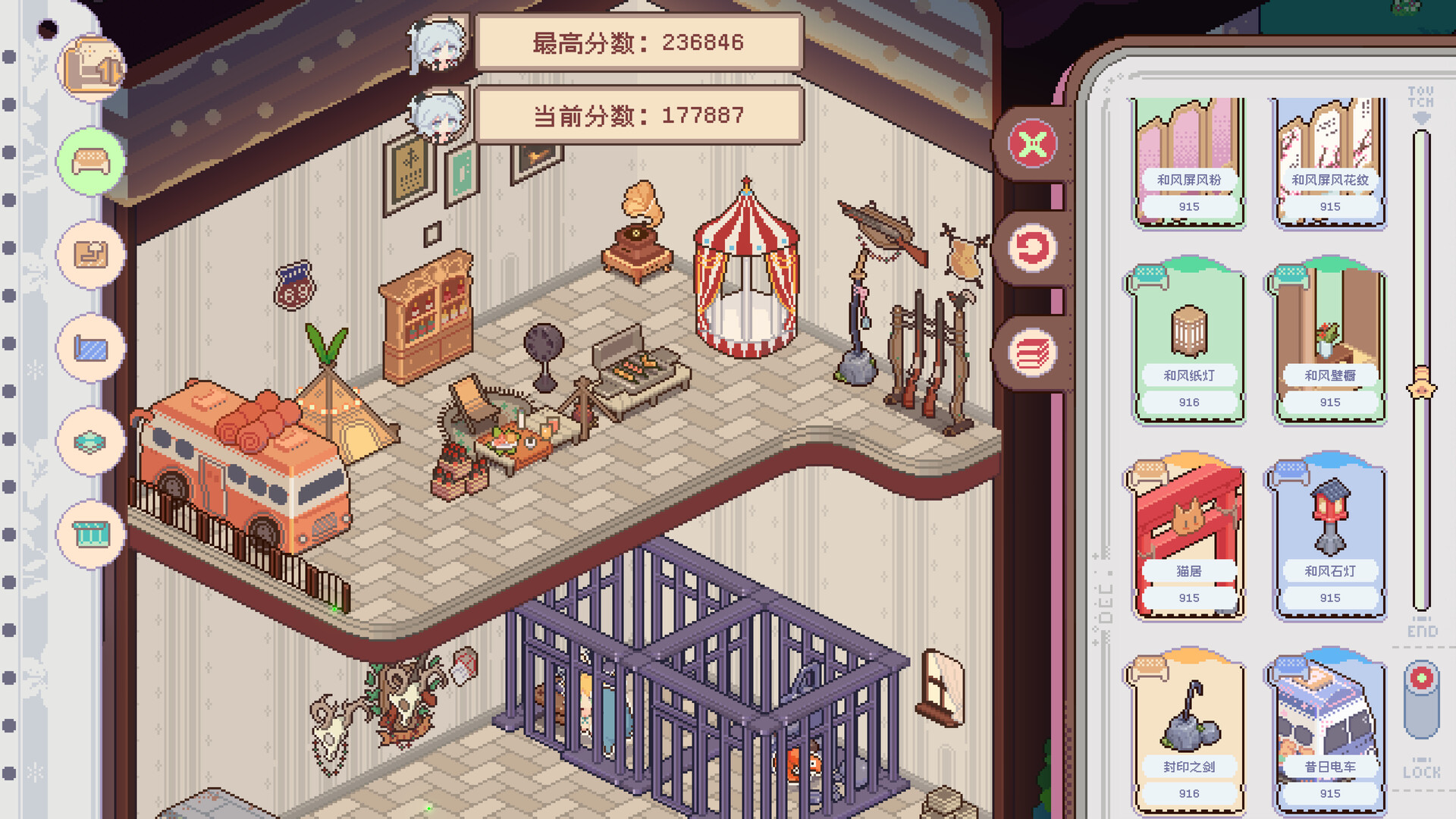 《不可思议的烘焙与屋造(Whimsy Bake Craft)》|v20260120|中文|免安装硬盘版 《不可思议的烘焙与屋造(Whimsy Bake Craft)》|v20260120|中文|免安装硬盘版