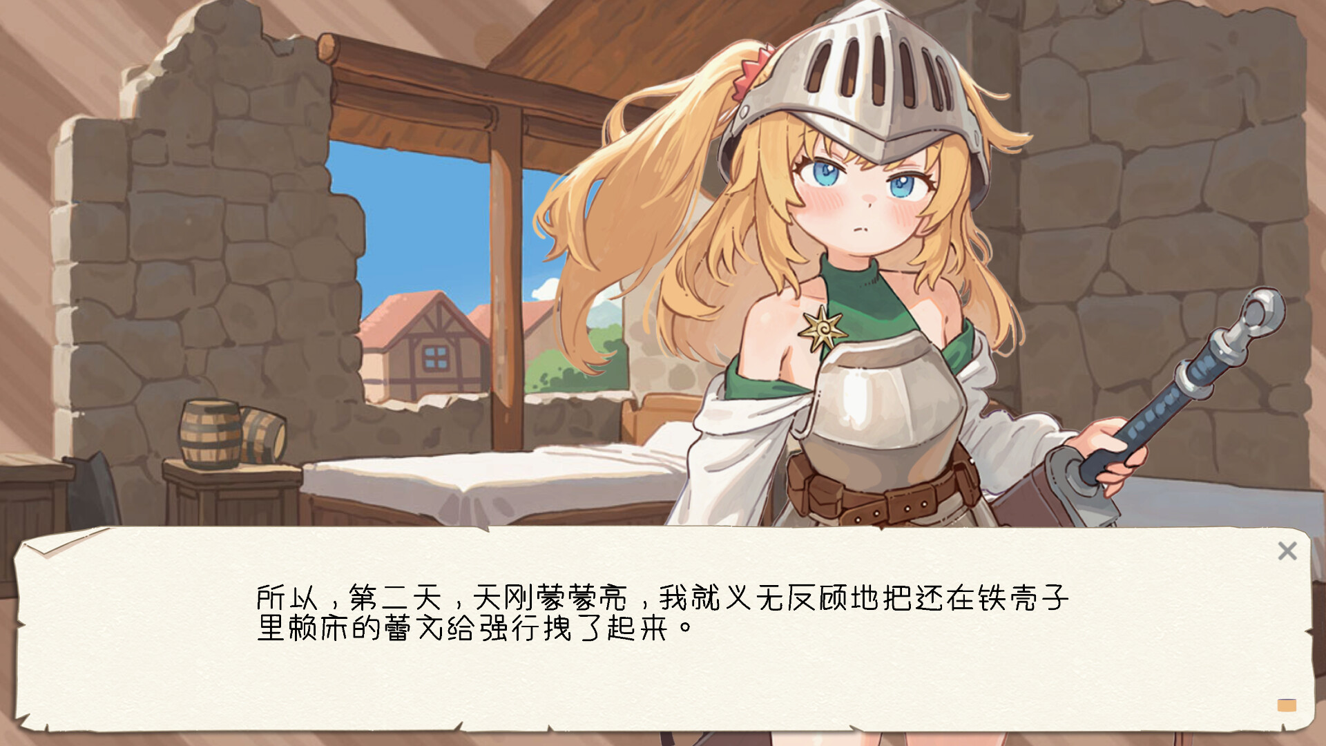 黄油罐头|官方中文|The Butter Can - 6