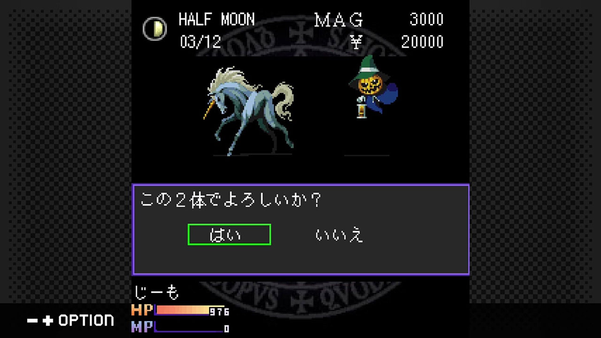 《G-MODE档案 真・女神转生 东京镇魂歌》|Build 19338445|日语|免安装硬盘版 《G-MODE档案 真・女神转生 东京镇魂歌》|Build 19338445|日语|免安装硬盘版