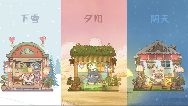 ss_2a1b97855ff96e0886203f3b2bdf59523dcc44cd.600x338.jpg 萌宠不摸鱼:Lofi猫 中文版下载 – 解压即玩 | 百度网盘高速资源