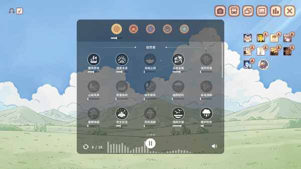 ss_7edd96a2b6bd30084d675ea8ab437c886685814d.600x338.jpg 萌宠不摸鱼:Lofi猫 中文版下载 – 解压即玩 | 百度网盘高速资源