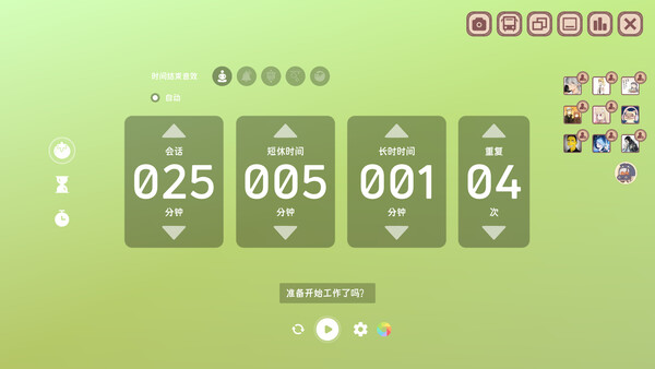 ss_d8517f5c24d6e54f515061dbfc1b7f54513c53b2.600x338.jpg 萌宠不摸鱼:Lofi猫 中文版下载 – 解压即玩 | 百度网盘高速资源