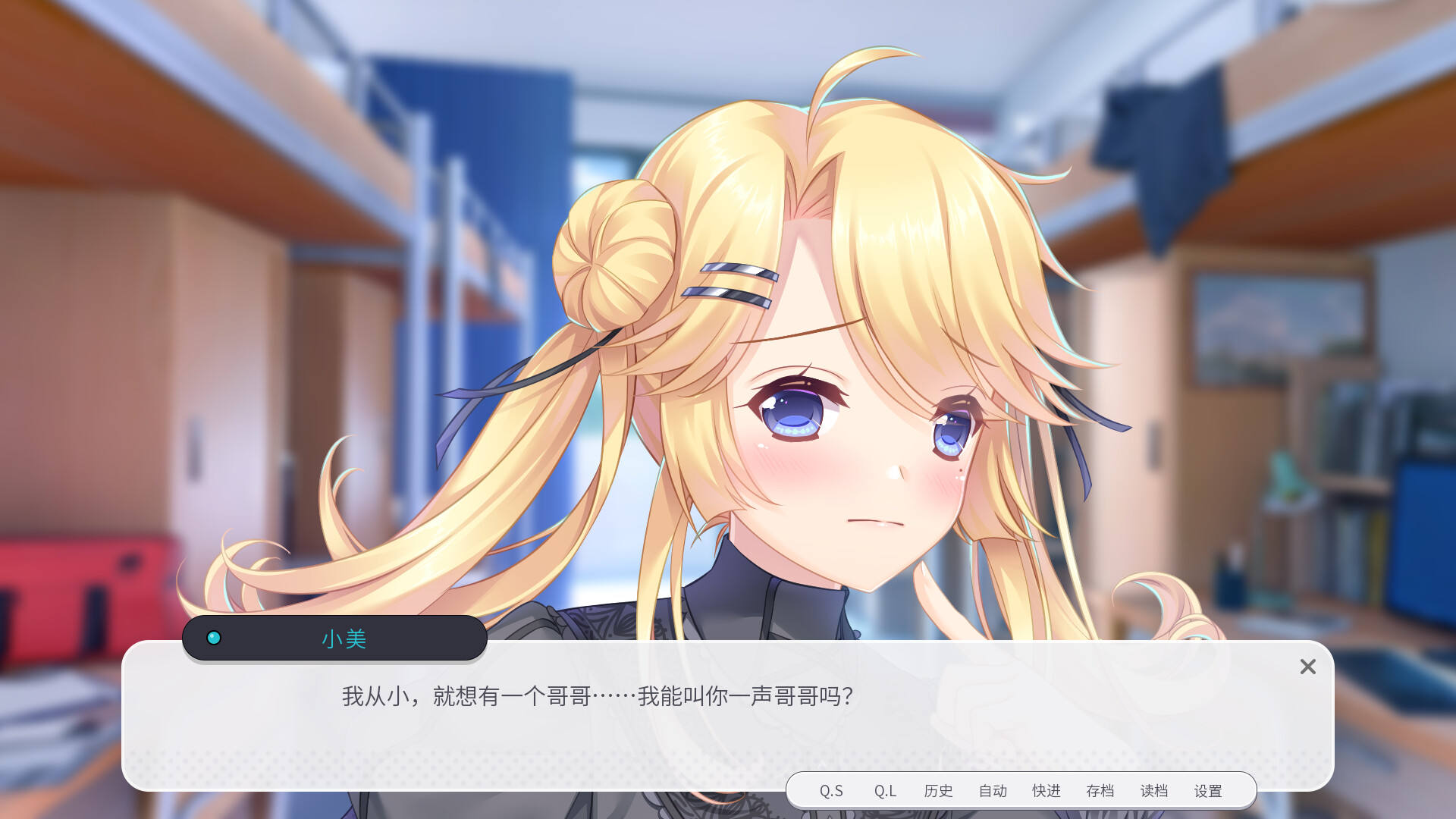 ss_d7d6f4e5236e4a0eb28a63b758a541c2f6680280.1920x1080