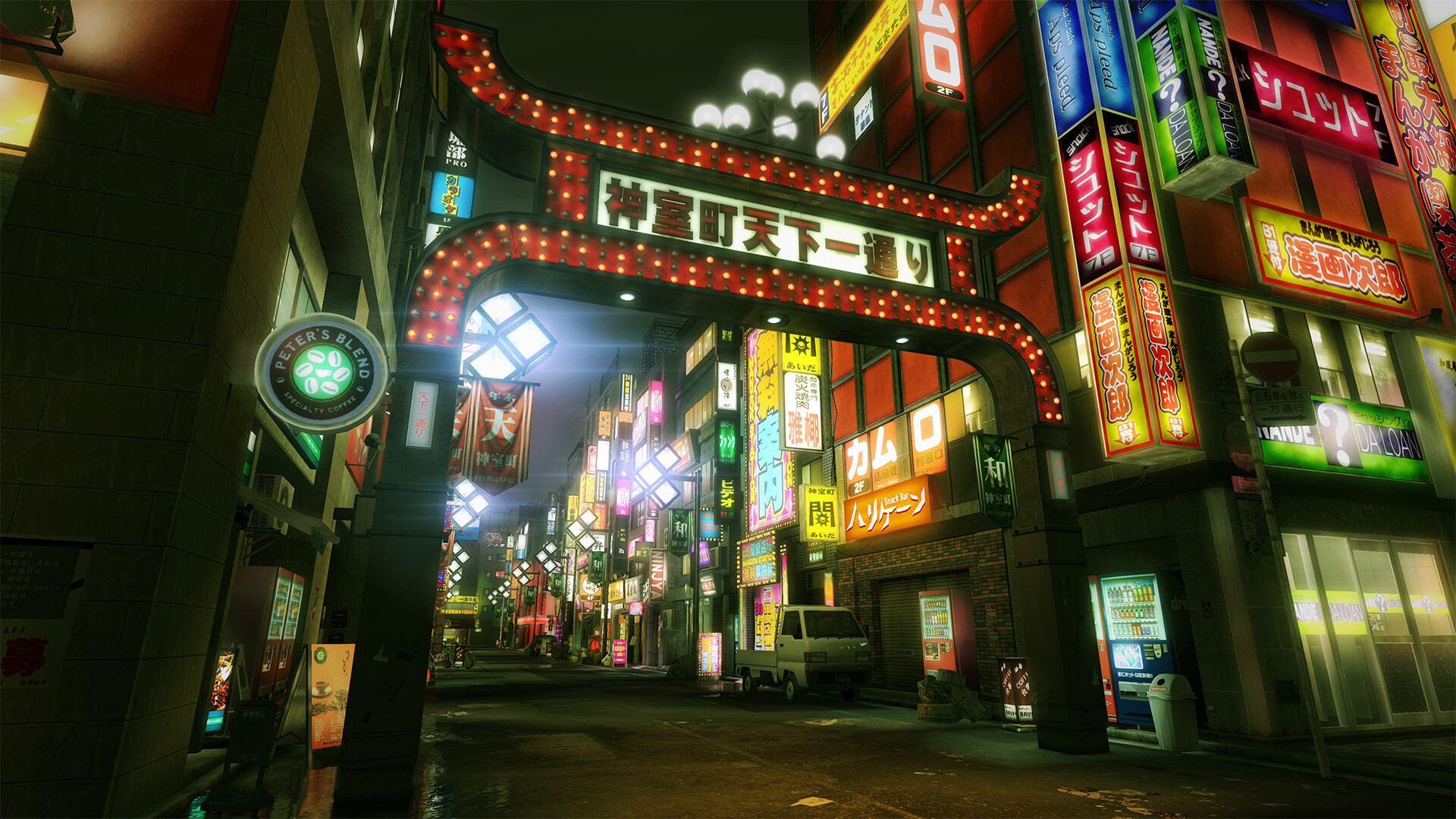 图片[4]-如龙极|Yakuza Kiwami|人中之龙 极-小二单机游戏