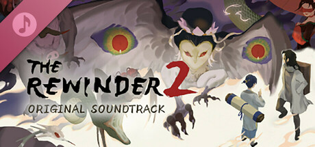 The Rewinder 2 Original Soundtrack