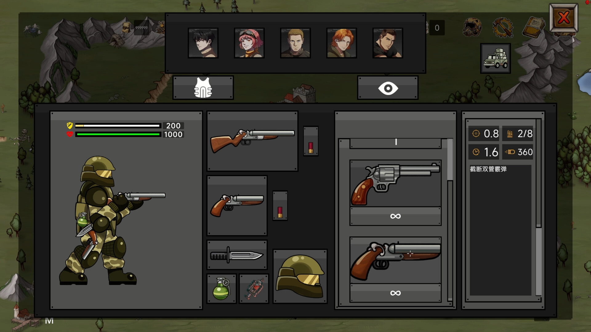 ss_986a12762502970c7923e730ad9aaed97af8a82a.1920x1080