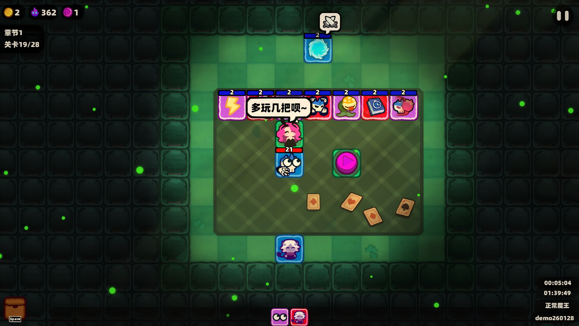 卡片魔王：只剩个头！|官方中文|支持手柄|Demon Lord: Just a Block - 10