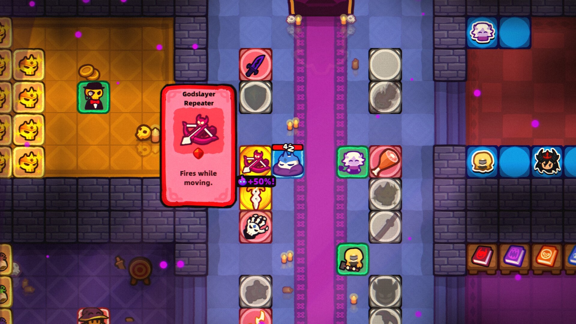 卡片魔王 只剩个头! 截图 7