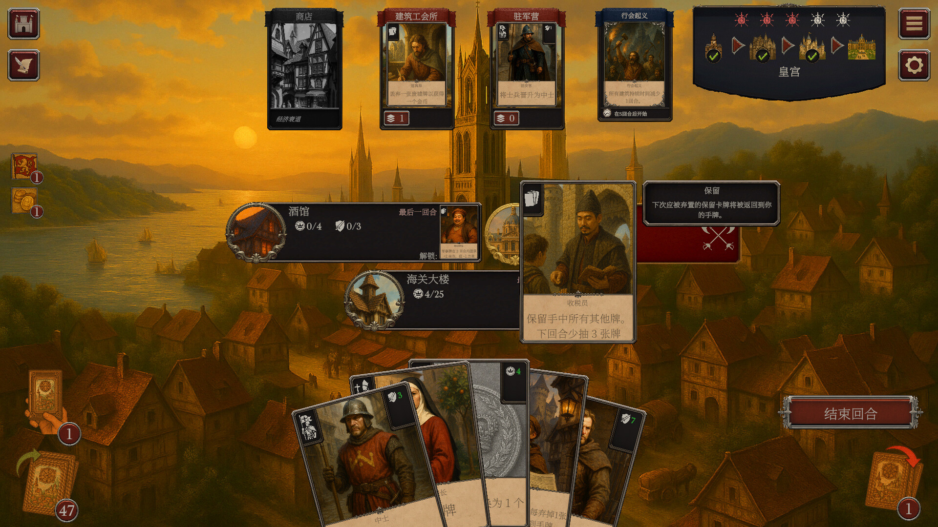 《凯姆代尔(Caemdale)》|V20251114|中文|免安装硬盘版 《凯姆代尔(Caemdale)》|V20251114|中文|免安装硬盘版