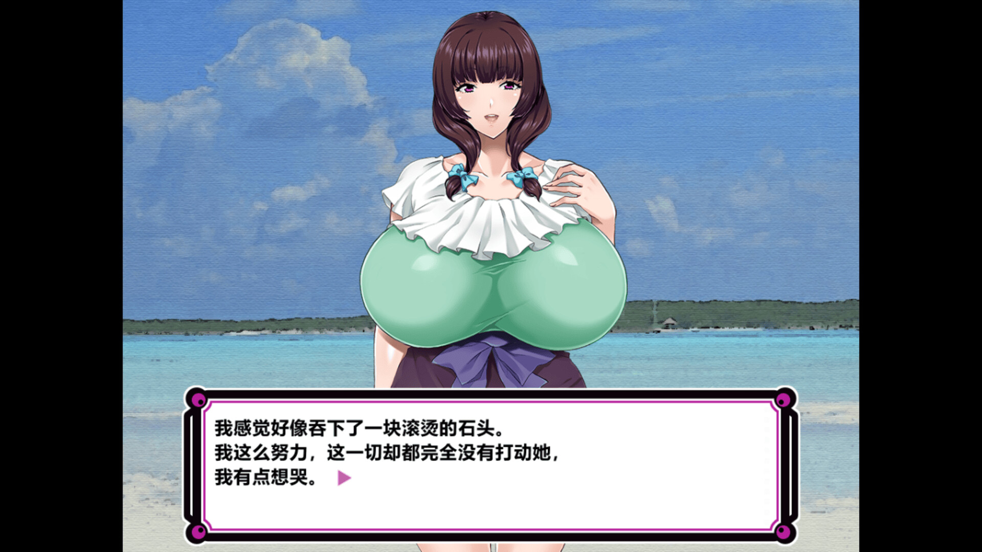 图片[7]-【PC/ADV/中文】NATURALCORDE在欲望的渲染下绽放真实的自我 NATURAL CORDE V1.2 STEAM官方中文版【700MB】-马克游戏