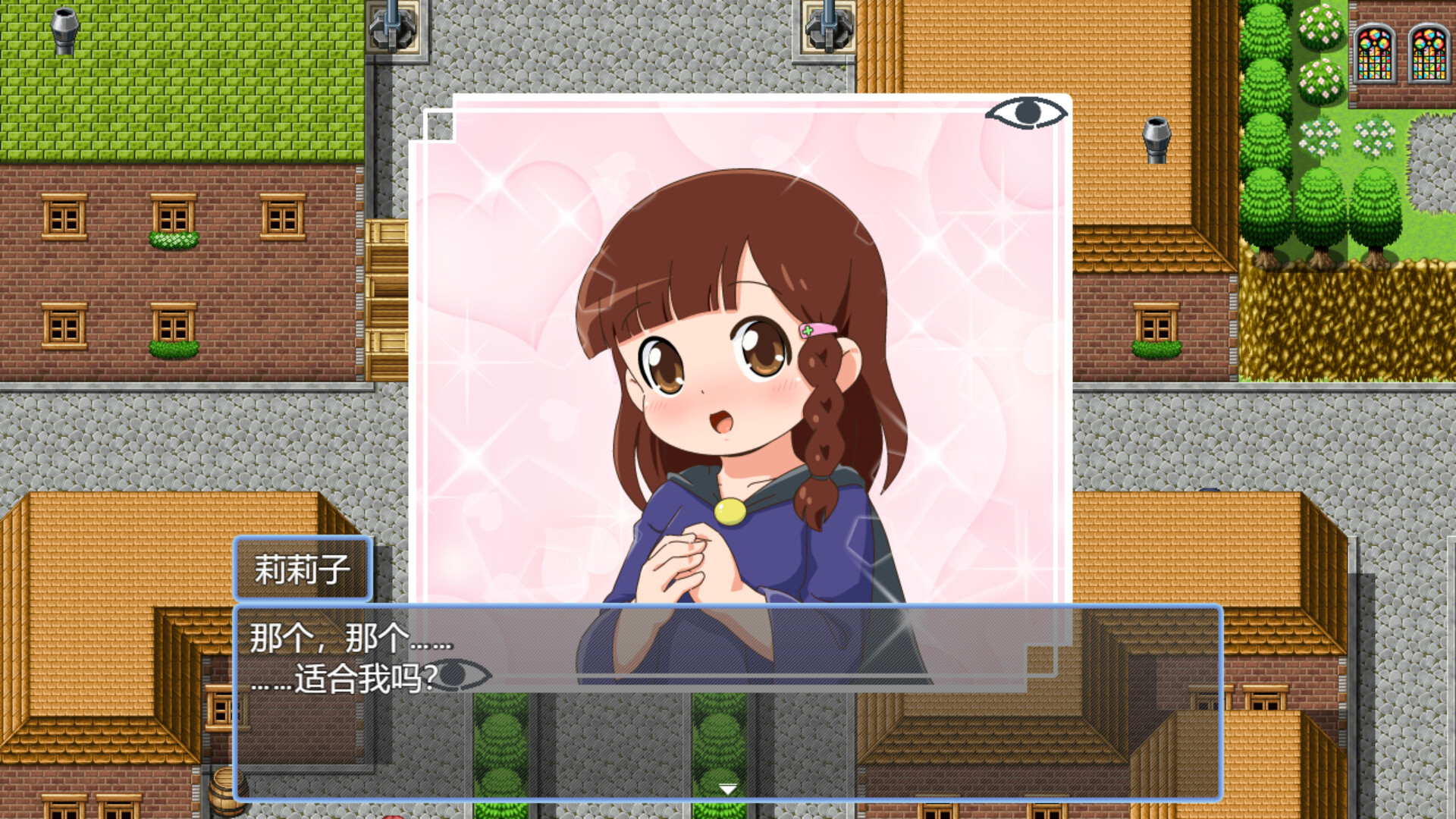 图片[12]-魔法·勇者·大冒险！Yorda’s/Quest: A Lighthearted Magic Fantasy RPG V1.01|角色扮演|688MB|STEAM官中-蝶影二次元