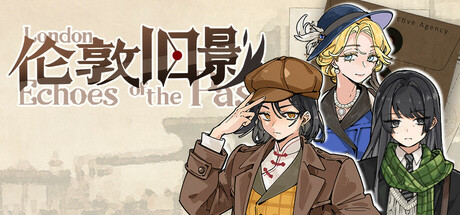 伦敦旧影/London: Echoes of the Past-秋风资源网