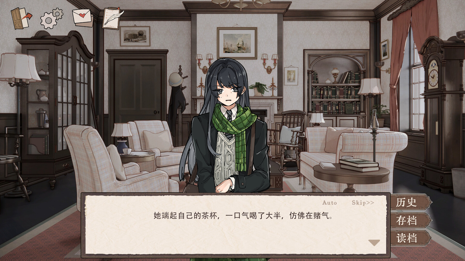 ss_5bae2fe78e47970a863c429f655eedd8ccfba8cc.1920x1080