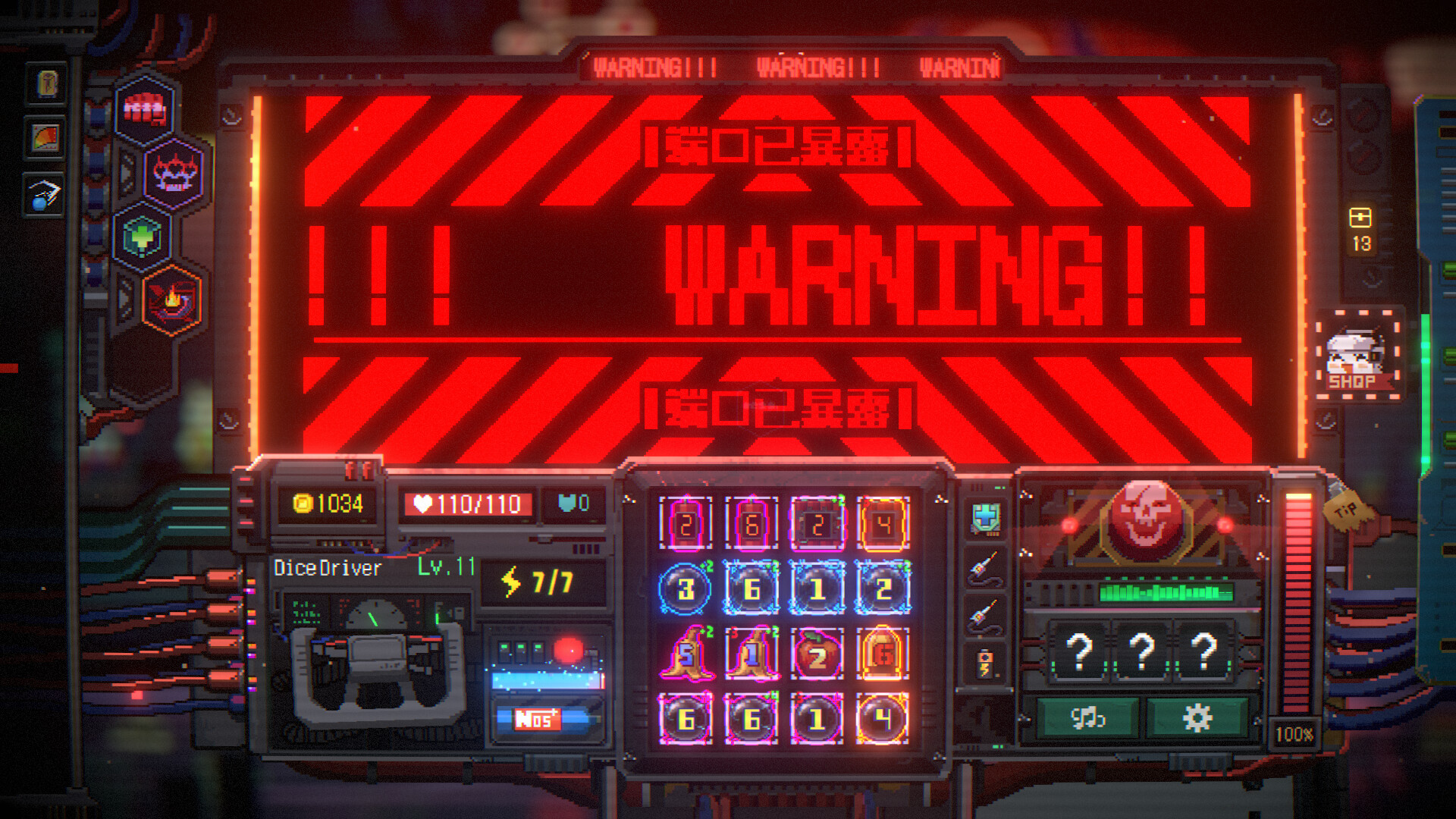 图片[11]-《骰子骇客1999》Build.22555287[中文][0.31G]-极客游戏