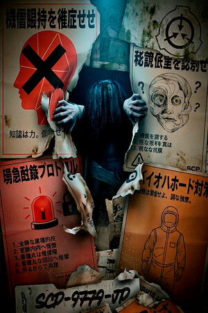 SCP-9779-JP-单机岛