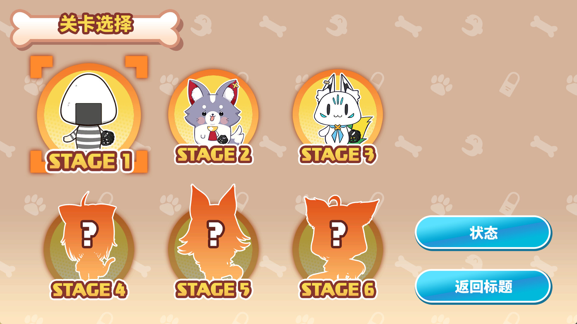 沁音的 Home "WAN!" Derby|500M大小|官方中文|支持手柄|Koro-san’s Home "WAN!" Derby 沁音的 Home "WAN!" Derby|500M大小|官方中文|支持手柄|Koro-san’s Home "WAN!" Derby