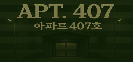《407号房 APT. 407》TENOKE官中简体