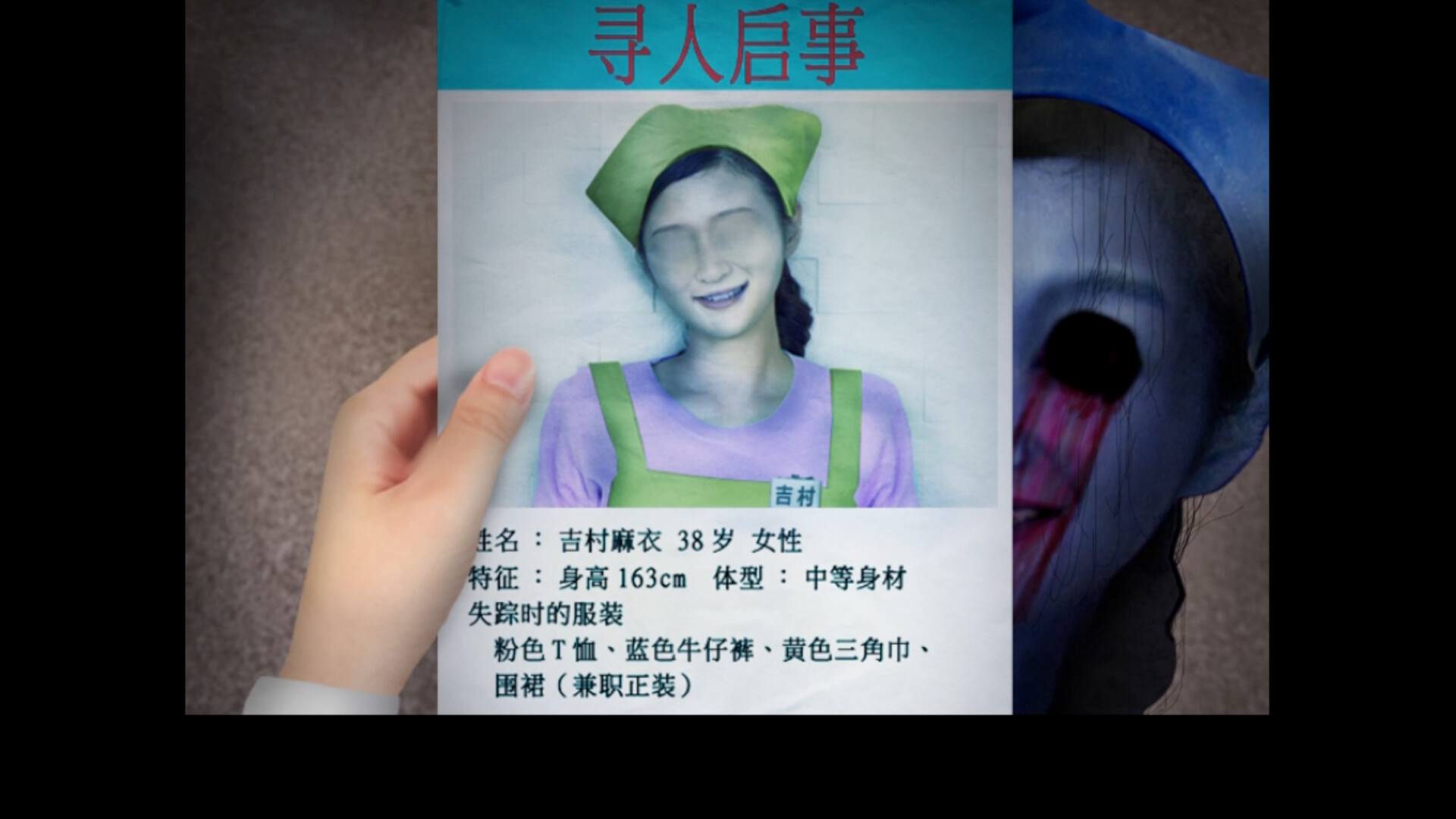 《翌日 -忌夜的噬灵超市-(Tsugunohi -Supernatural Supermarket-)》|Build 21232621|中文|免安装硬盘版 《翌日 -忌夜的噬灵超市-(Tsugunohi -Supernatural Supermarket-)》|Build 21232621|中文|免安装硬盘版