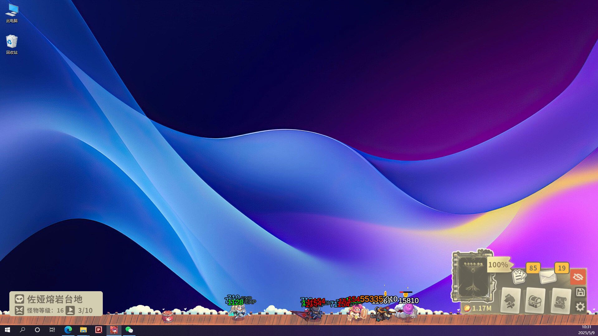 ss_c26f1279e1812af7f72737911e5fc0b6f046a1e4.1920x1080.jpg 《扉之书》中文版V1.02.005|桌面挂机RPG|全DLC整合|解压即玩|百度网盘高速下载