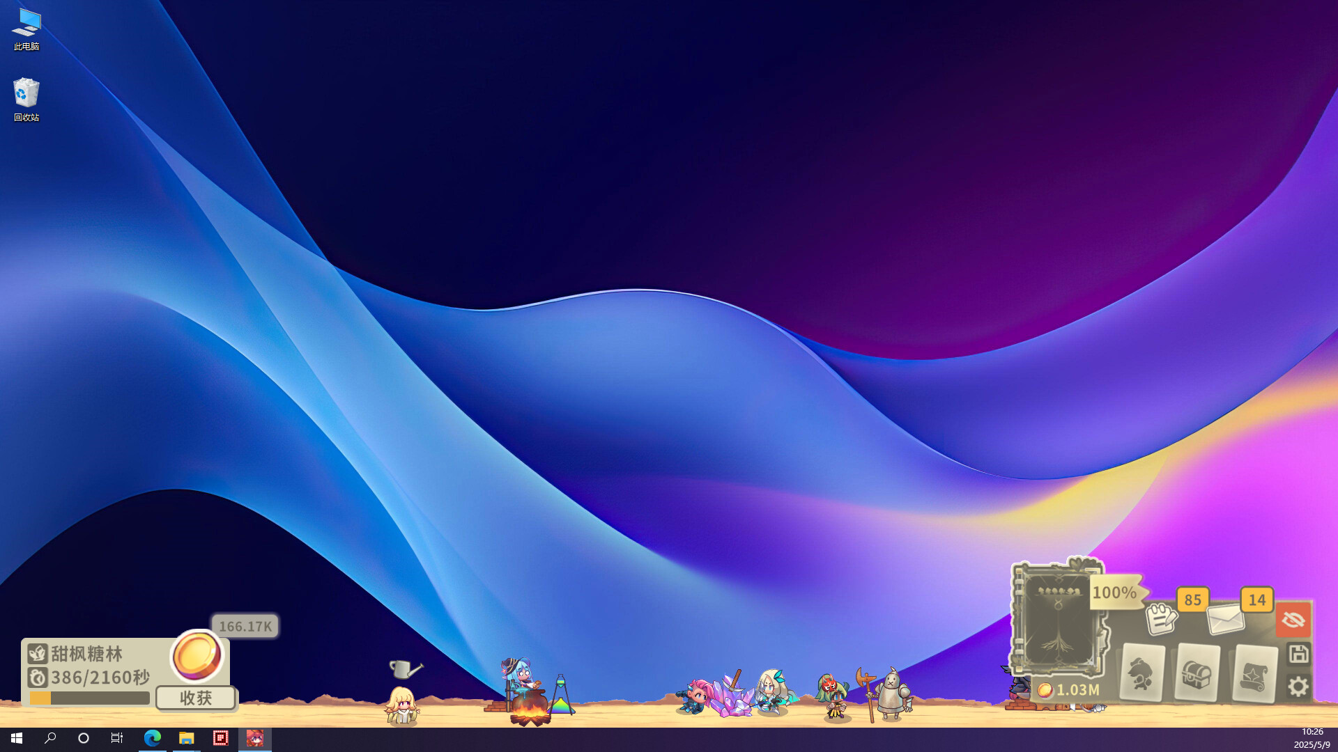 ss_db3555f4dcb2998ba7317f861aa90f976311ca94.1920x1080.jpg 《扉之书》中文版V1.02.005|桌面挂机RPG|全DLC整合|解压即玩|百度网盘高速下载