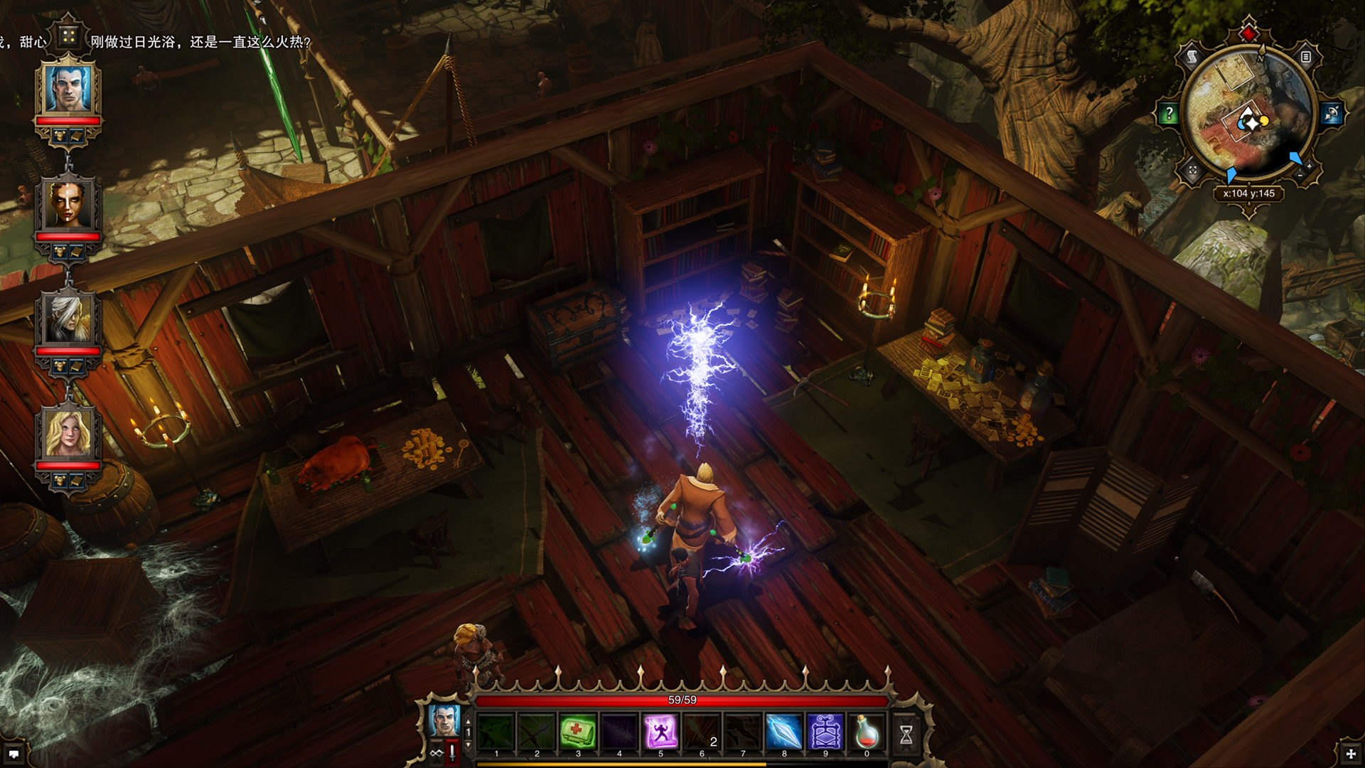 ss_8b79f76fe77a634d02cbcb957bf6eff9a2abbbc9.1920x1080