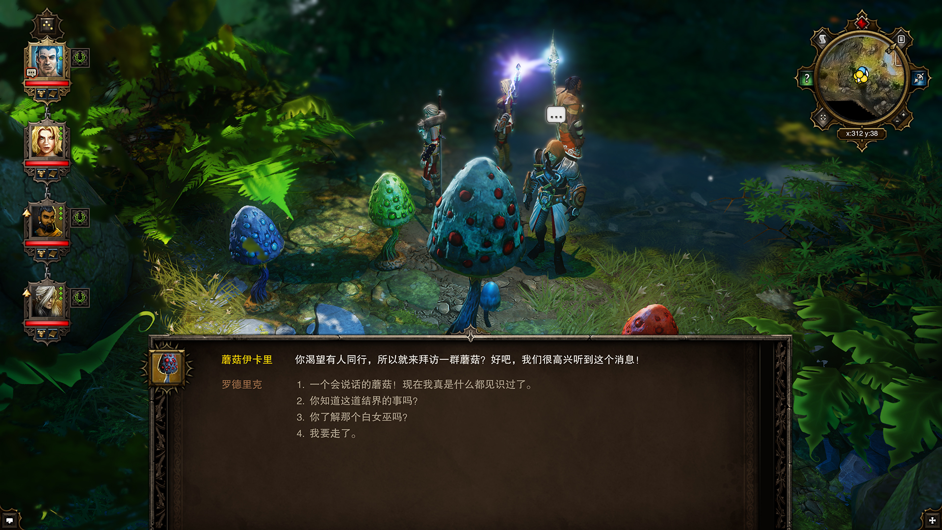 ss_9a56afba63d5358cf779ff15a09a1b5d0dfa641c.1920x1080