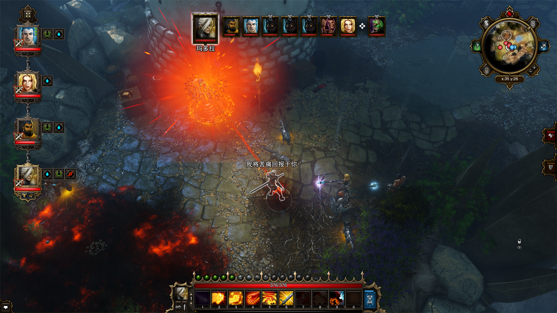 ss_b90c4f74ea5df16def28a9994f3425cf9eadbb75.1920x1080