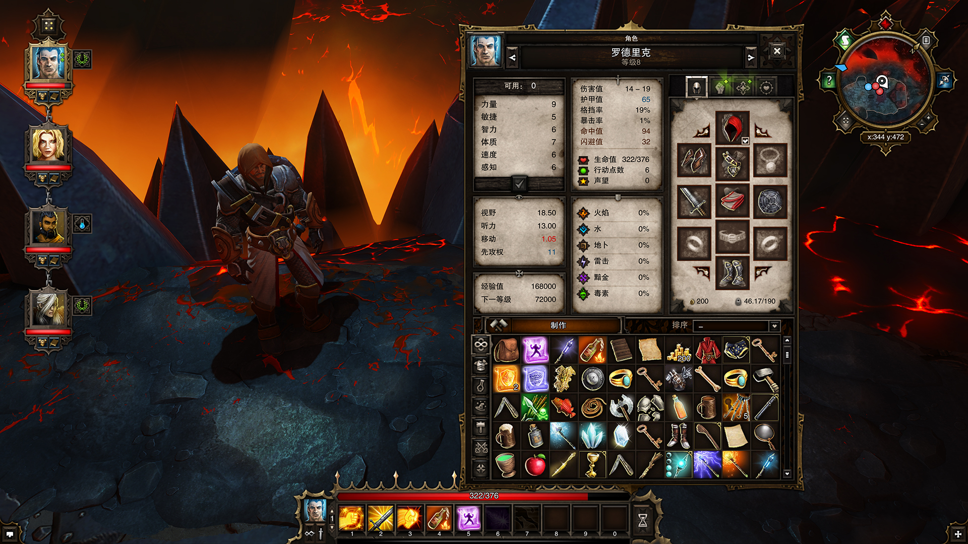 ss_be19b5663ddacda9908e55b5832c5615e07d296f.1920x1080