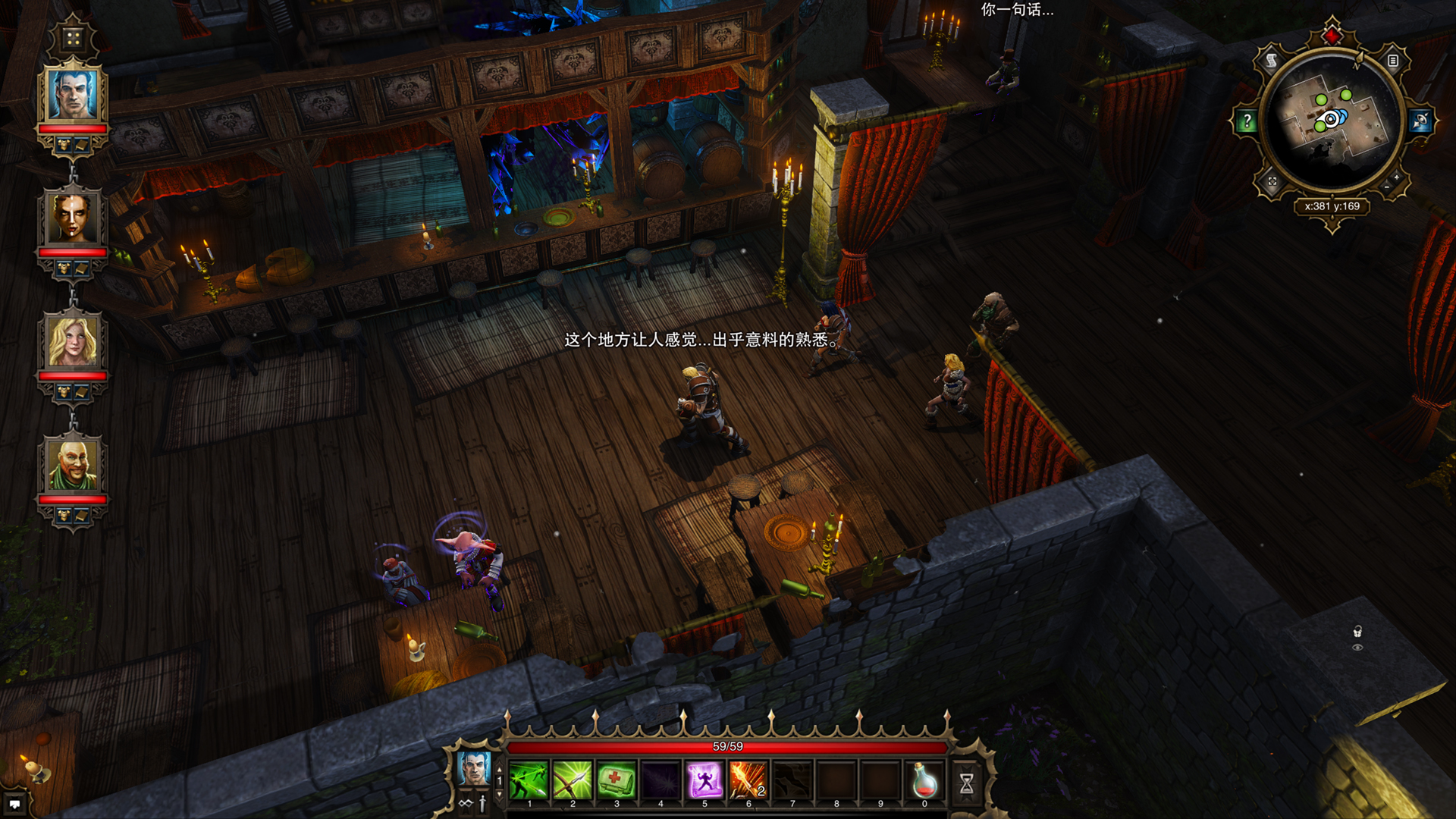 ss_e713f7cef94565f22bdaee50a4549629a394d879.1920x1080