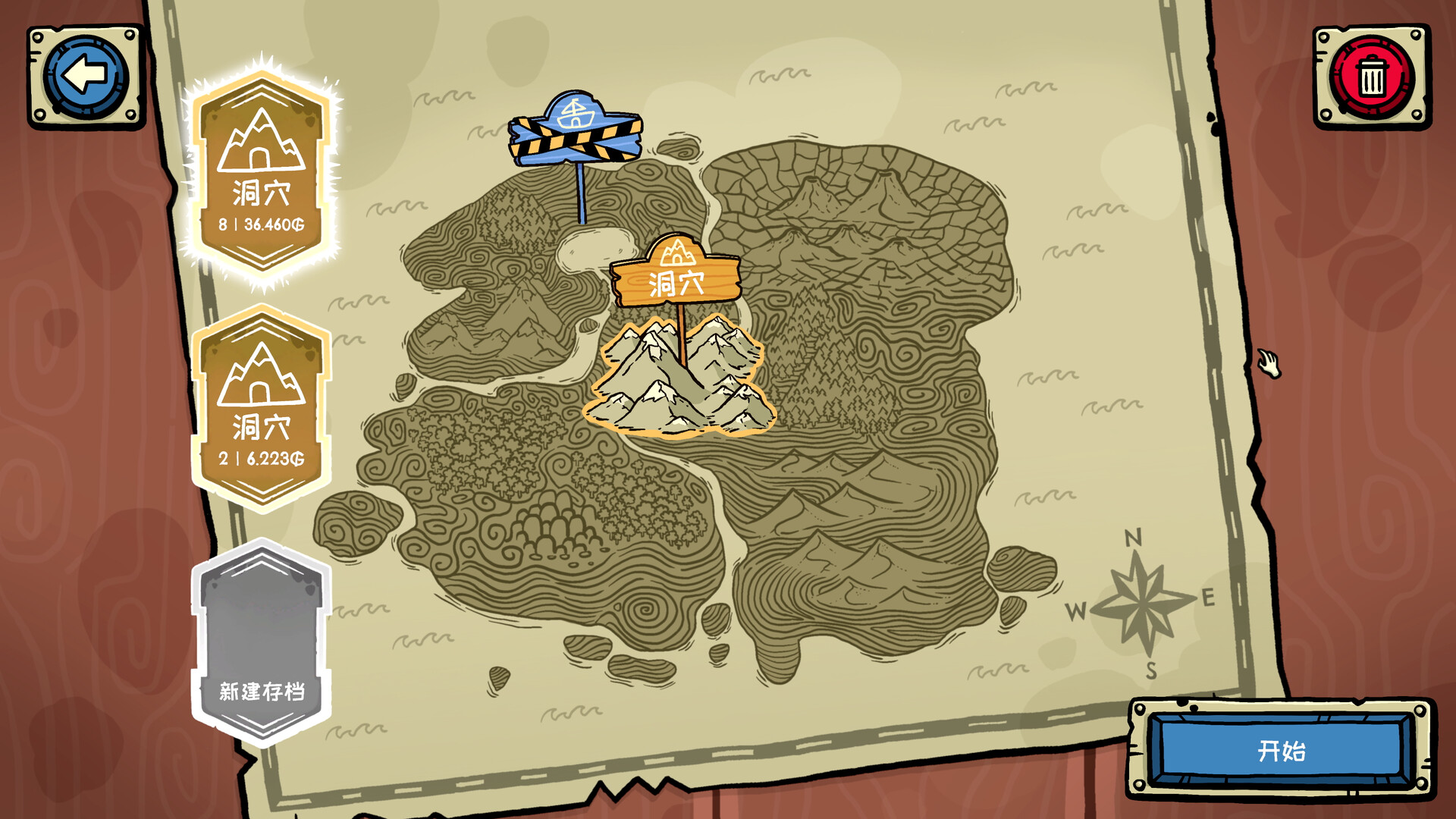 图片[11]-哥布林寿司（Goblin Sushi）免安装中文版下载-蒸汽游戏宝库 - 高质量Steam单机游戏下载站