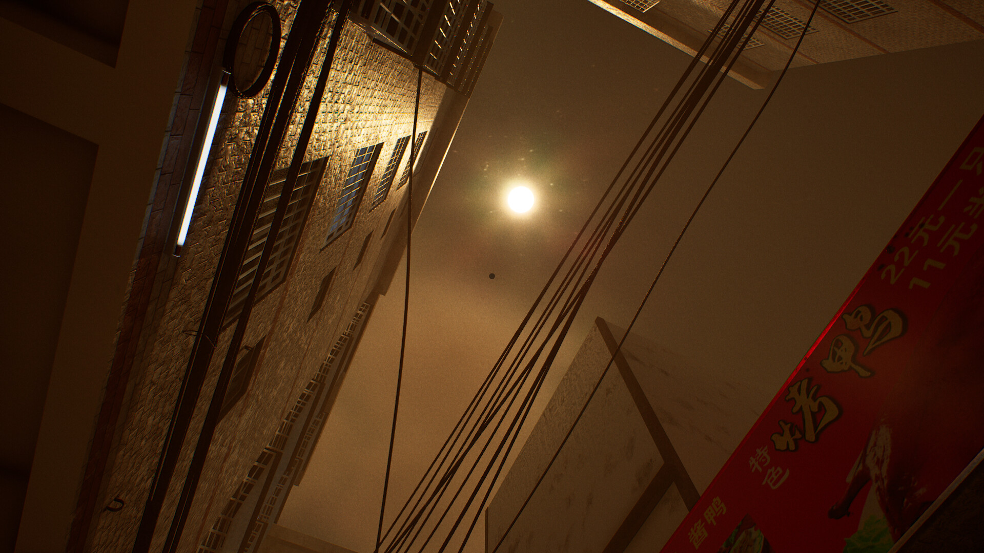 《你的外卖(Your Takeout)》|Build.21312961|中文|免安装硬盘版 《你的外卖(Your Takeout)》|Build.21312961|中文|免安装硬盘版