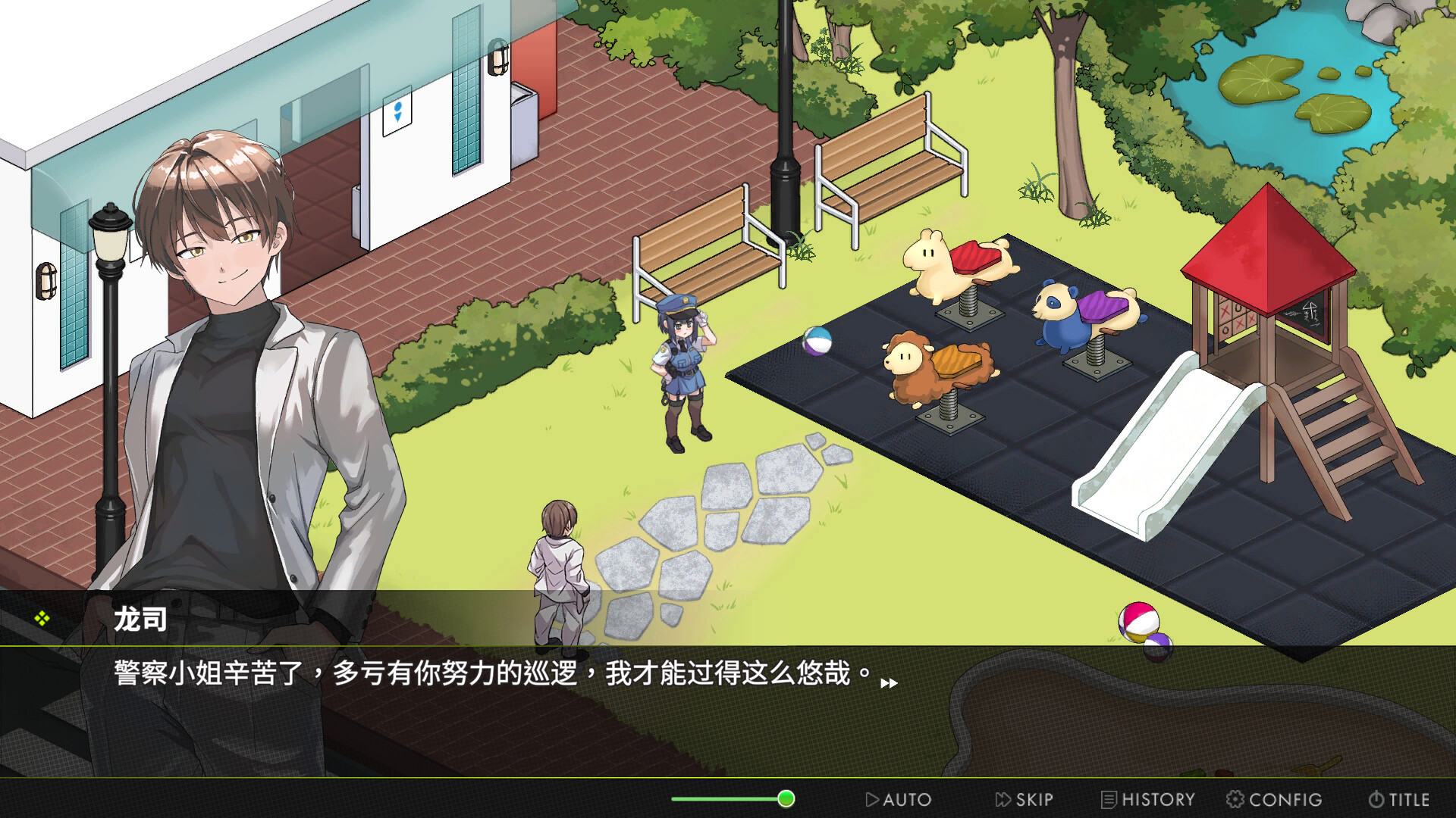 《背德浴场》免安装中文版