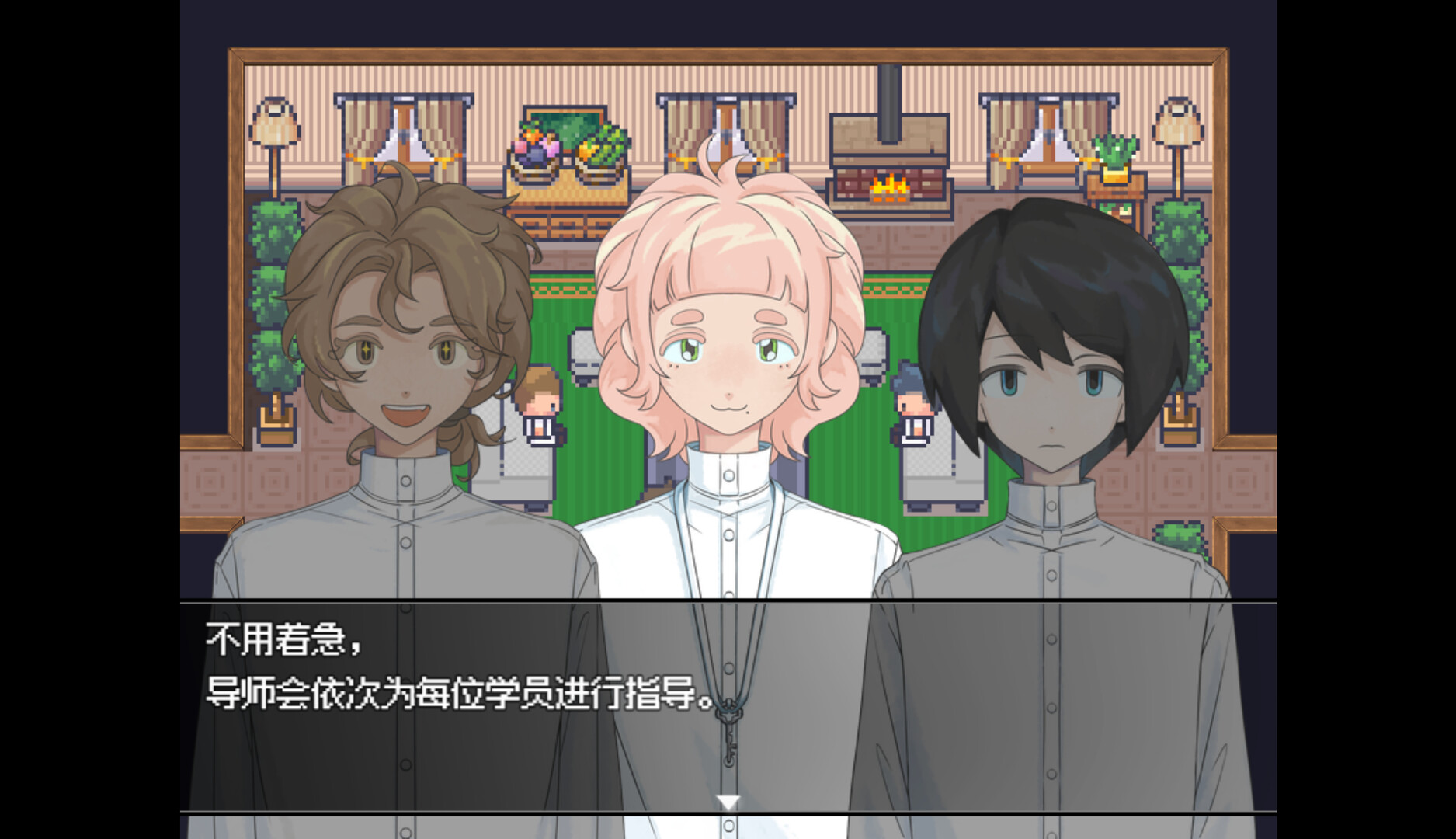 《工作与生活的平衡(Work Life Balance)》|Build 20733730|中文|免安装硬盘版 《工作与生活的平衡(Work Life Balance)》|Build 20733730|中文|免安装硬盘版